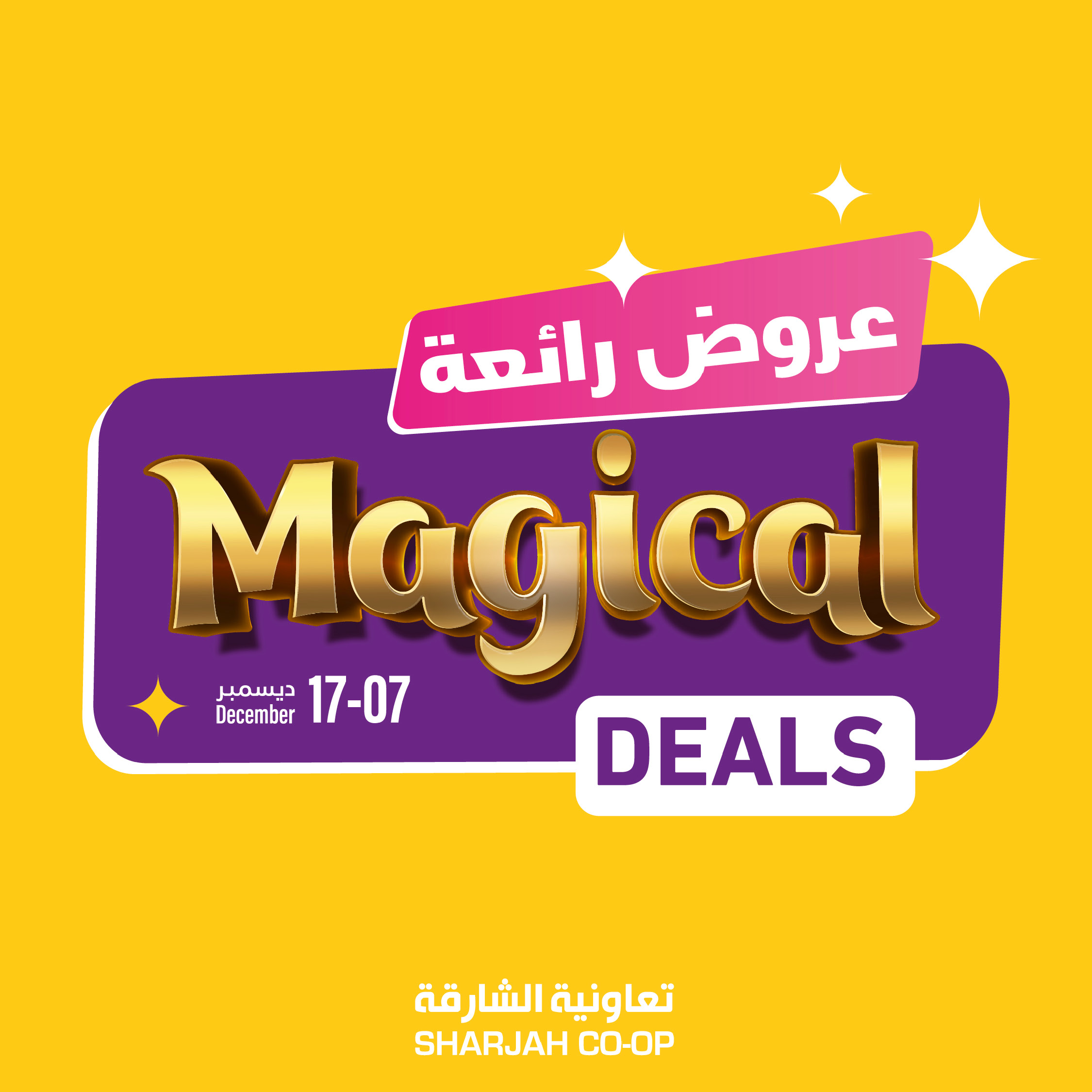 Magical Deals 